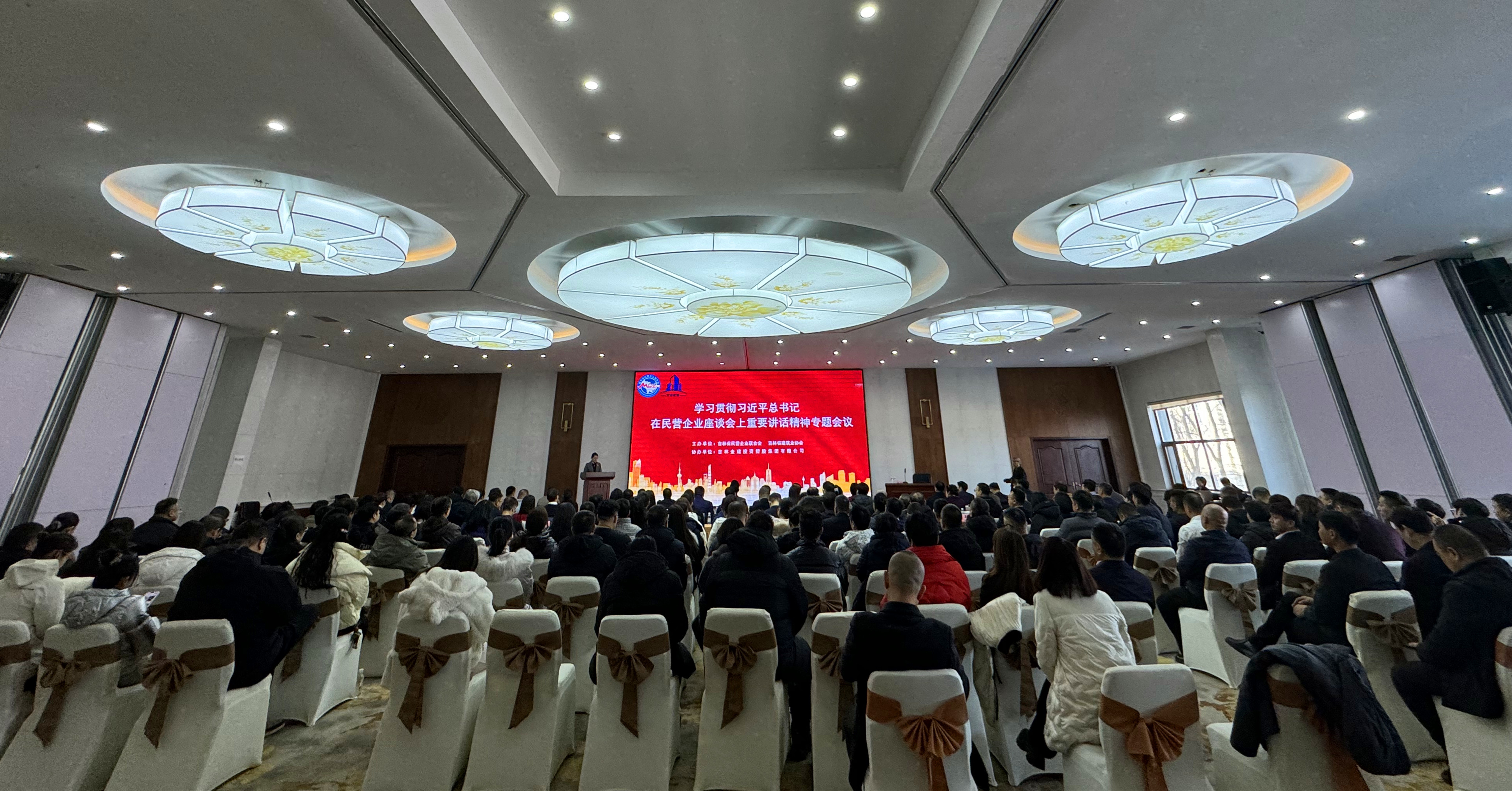 67bc0203b1f6a.jpg 67bc0203b1f6a.jpg